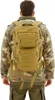 Brandit - Batoh US Cooper MOLLE camel beige Náhľad obrázku produktu 5