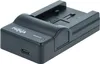 vhbw USB-C Ladegerät kompatibel mit Panasonic HDC-SD60K, Produktbild-Vorschau 2