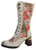Laura Vita Schnürstiefel Beige Produktbild-Vorschau 16