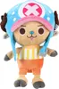 Sakami Merchandise GmbH ONE Tony Chopper 25 cm New World Anteprima dell’immagine prodotto 8