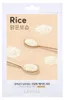 Missha Maska w płachcie Rice, 1 sztuka Podgląd zdjęcia produktu 4