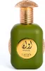 Lattafa Awaan Gold, Unisex, 100 ml, Tekutý parfém, Náhled obrázku produktu 1