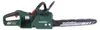 Metabo MS 36-18 LTX BL 40 36 V ( 2x 18 V ) 40 cm 22 m/s Anteprima dell’immagine prodotto 5