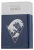 Kenzo Eau de Toilette Aqua Pour Homme Eau de Toilette Produktbild-Vorschau 6