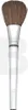 Clinique Powder Brush Puderpinsel Produktbild-Vorschau 1