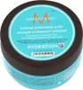 Moroccanoil Intense Hydrating Mask 250 ml Produktbild-Vorschau 2