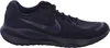 A side view of a black Nike sneaker against a white background. Podgląd zdjęcia produktu