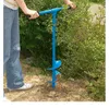 Güde Handerdbohrer GH 150 Gartenbohrer Pflanzbohrer - Produktbild-Vorschau 5