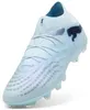 Fußballschuhe Puma Future 9 Pro FG "Blue-Blue Jewe" für Produktbild-Vorschau 2