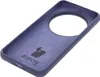 Bizon Soft Case Xiaomi 15 Ultra dunkelblau Produktbild-Vorschau 4