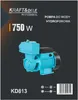 KRAFT&DELE | Pompe de jardin, 750 W, 55 l/min, vis de Voir les images du produit 11