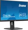 IIYAMA 60.5cm (23,8") XUB2493HS-B6 16:9  HDMI+DP IPS Lift Produktbild-Vorschau 13