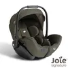 Joie i-Level Pro Babyschale – 3 Ruhepositionen mit Produktbild-Vorschau 1