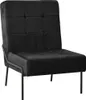 vidaXL Relaxstuhl 65x79x87 cm Schwarz Samt Produktbild-Vorschau 7