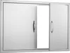 SucceBuy 990 x 660 mm Double porte d'accès au barbecue, Voir les images du produit 1