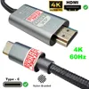 USB-C auf HDMI 2.1 HDTV 4K 60Hz Adapter nylon kabel für Produktbild-Vorschau 1