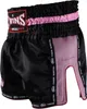 Twins Thaishorts schwarz/rosa m Produktbild-Vorschau 2