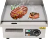 14 pouces Gril électrique commercial Acier inoxydable Gril Voir les images du produit 1