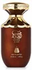 Bait Al Bakhoor Khashab Al Oudh Eau de Parfum Unisex 100 Ml Vista previa de la imagen del producto 2