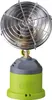 Ardent Mini Sunflower Radiant Tourist Heater pour cartouche Voir les images du produit 3