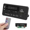 Płytka dekodująca, moduł dekodujący, moduł Bluetooth, moduł Podgląd zdjęcia produktu 7