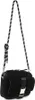 Steve Madden Bworthy Schultertasche Schwarz  Schwarz One Produktbild-Vorschau 3