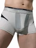 SUPAWEAR - Intimo da Uomo Boxer corti - SPR Verve Trunk Anteprima dell’immagine prodotto 2