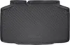 Tapis De Coffre en Caoutchouc TPE Pour Skoda Kamiq Depuis Voir les images du produit 1