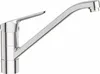 A studio shot of a chrome kitchen faucet against a white background. Produktbild-Vorschau