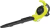 Ryobi RBV3000CESV 3000 W 375 kmh - Laubbläser (3000 W, 375 Produktbild-Vorschau 15