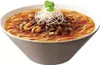 Nissin Raoh Tan Tan Men Ramen Noodles 285g Anteprima dell’immagine prodotto 3