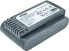 vhbw Akku kompatibel mit Samsung Jet 65, Jet 60 Turbo, Produktbild-Vorschau 1