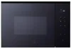 Micro-ondes gril encastrable 25l 900w noir - Lg - MGBZ2593F Voir les images du produit 1