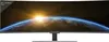 LC Power LC-M49-DFHD-144-C-Q - QLED-Monitor - gebogen - Produktbild-Vorschau 1