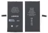 Ersatz Akku Accu für iPhone 14 Plus Batterie Battery Produktbild-Vorschau 1