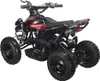 Swoop Electric Quad Adventurer 1000W Náhled obrázku produktu 4