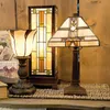 LumiLamp 5LL-5136 Tiffany Tischlampe Beige 16x32 cm Produktbild-Vorschau 2