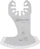 EINHELL Segmentmesser, 504980, 57 mm Produktbild-Vorschau 1