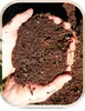 Gartenkompost 20 l - Hochwertig - Nährstoffreich - Für Produktbild-Vorschau 2