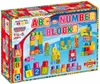 Dohany Maxi Bloxx Bausteine ABC Zahlen Lernbausteine Produktbild-Vorschau 2
