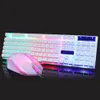 A white gaming keyboard and mouse with LED backlighting on a black background. Anteprima dell’immagine prodotto
