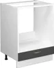 Herdumbauschrank Vicco Fame-Line Anthrazit-Gold 60 cm ohne Produktbild-Vorschau 1