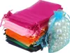 Organza Geschenkbeutel 100Stk Organzabeutel Schöne Säckchen Produktbild-Vorschau 1