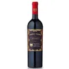Doppio Passo Riserva Brindisi 2017 - CVCB Produktbild-Vorschau 3