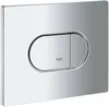 GROHE 38858000, 1 Stück(e) Produktbild-Vorschau 1