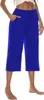 ASKSA Damen 3/4 Hose Caprihose Weites Freizeithosen Produktbild-Vorschau 2