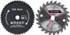 Einhell Akku-Mini-Handkreissäge TE-CS 18/89 Li Solo Produktbild-Vorschau 37
