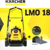 Akumulátorový vyžínač KARCHER LMO 18-33 - Bez vyměnitelné Náhled obrázku produktu 21