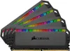 A set of computer RAM modules with RGB lighting. Podgląd zdjęcia produktu