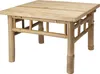 Niedriger Couchtisch aus Bambus, 57 x 57 x 38 cm Produktbild-Vorschau 1